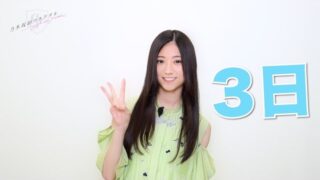 Thumbnail of post image 133