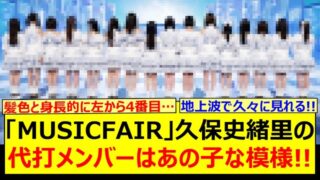 Thumbnail of post image 134