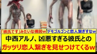 Thumbnail of post image 181