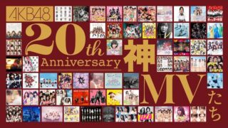 Thumbnail of post image 094