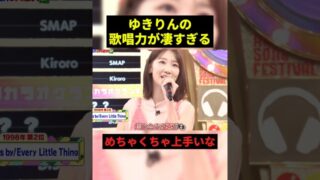 Thumbnail of post image 068