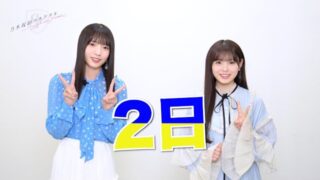 Thumbnail of post image 115