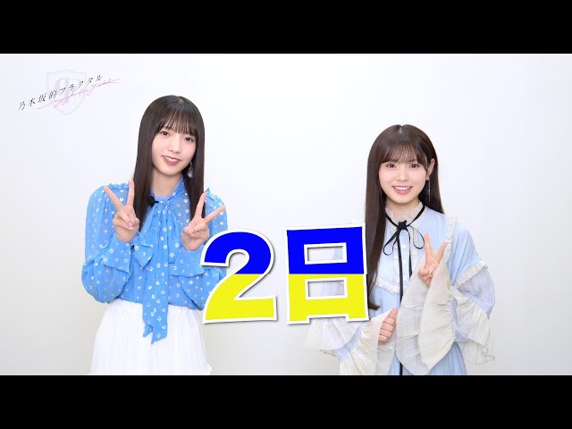 Thumbnail of post image 174
