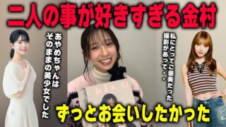 Thumbnail of post image 168