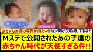 Thumbnail of post image 016