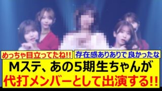 Thumbnail of post image 001