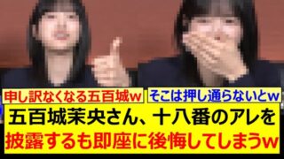 Thumbnail of post image 072