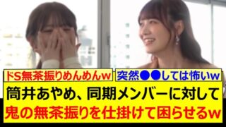 Thumbnail of post image 149