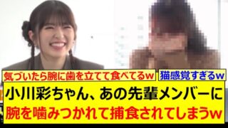 Thumbnail of post image 141