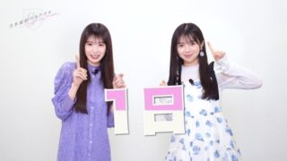 Thumbnail of post image 001