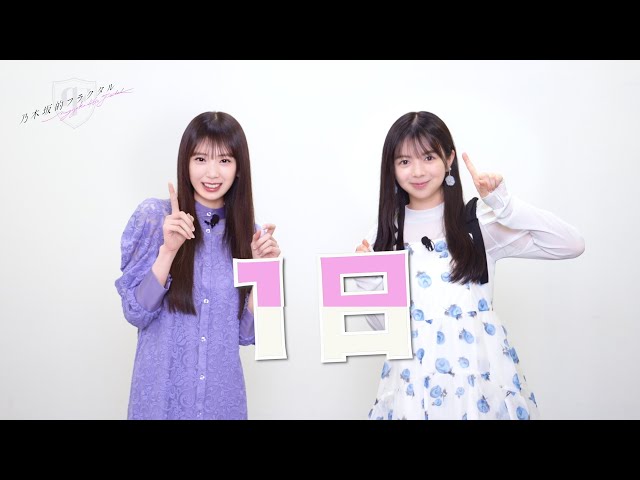 Thumbnail of post image 168