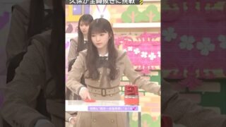 Thumbnail of post image 045