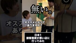 Thumbnail of post image 079