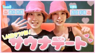 Thumbnail of post image 093