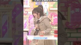 Thumbnail of post image 010