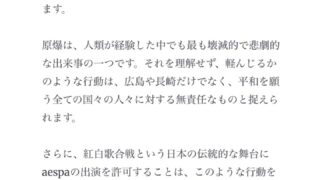 Thumbnail of post image 173