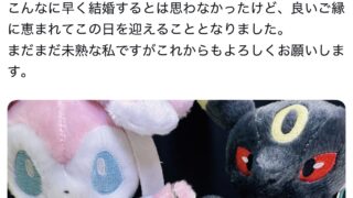 Thumbnail of post image 031