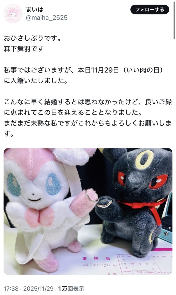 Thumbnail of post image 076