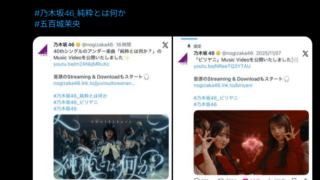 Thumbnail of post image 003