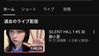 Thumbnail of post image 064