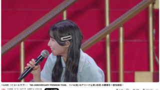 Thumbnail of post image 016