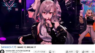 Thumbnail of post image 090