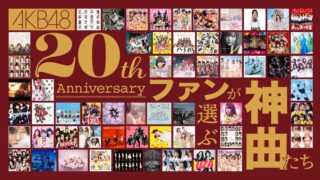 Thumbnail of post image 066