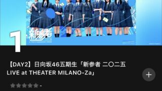 Thumbnail of post image 070