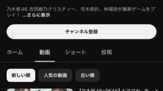 Thumbnail of post image 147