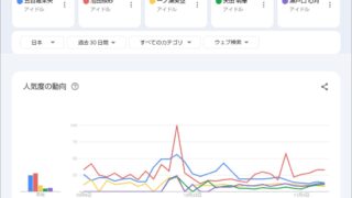 Thumbnail of post image 052