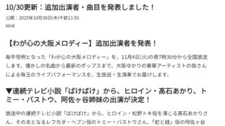 Thumbnail of post image 173