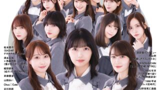 Thumbnail of post image 200