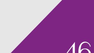 Thumbnail of post image 100