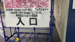 Thumbnail of post image 141