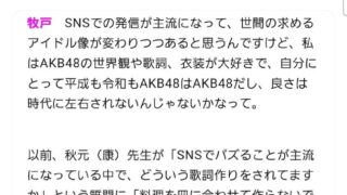 Thumbnail of post image 058