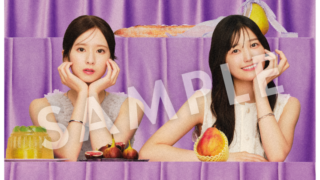 Thumbnail of post image 121