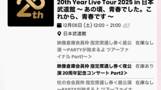 Thumbnail of post image 006