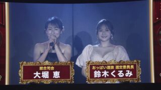 Thumbnail of post image 083