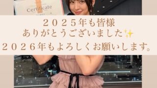 Thumbnail of post image 188