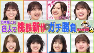 Thumbnail of post image 110