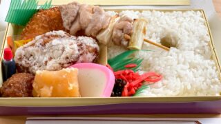 Thumbnail of post image 164