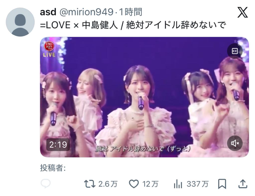 Thumbnail of post image 138