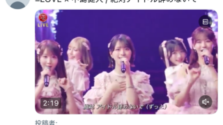 Thumbnail of post image 103