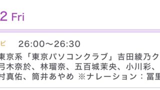 Thumbnail of post image 015