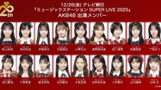 Thumbnail of post image 051