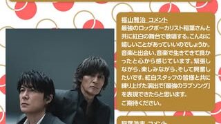 Thumbnail of post image 113