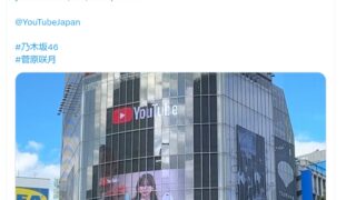 Thumbnail of post image 091