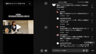 Thumbnail of post image 116