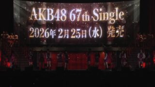 Thumbnail of post image 098