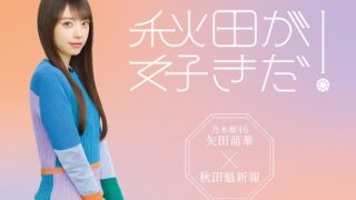 Thumbnail of post image 162